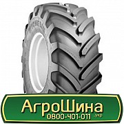 445/70 R24 Michelin XM47 151G сільгосп шина Киев