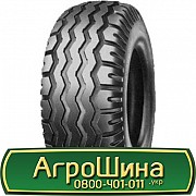 Malhotra MAW-200 (с/х) 10.00/75 R15.3 Львов