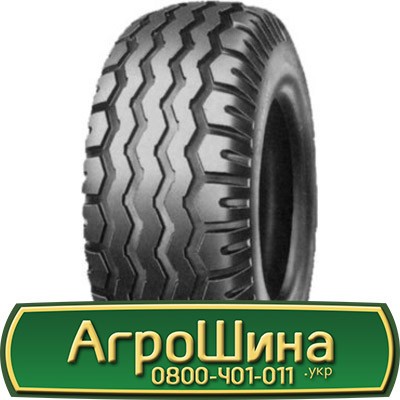 Malhotra MAW-200 (с/х) 10.00/75 R15.3 Львов - изображение 1