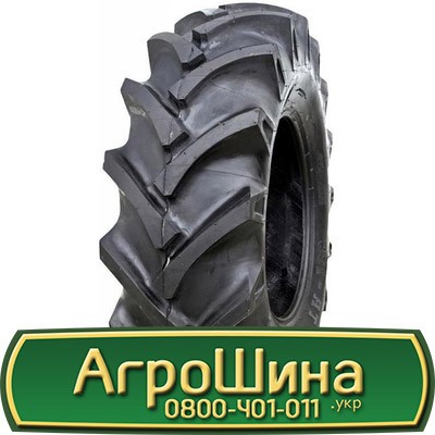 ATF 1900 (с/х) 11.20 R24 116A6 PR8 Киев - изображение 1