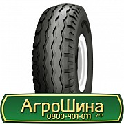 Galaxy A320 (с/х) 10.00/75 R15.3 130A8 PR14 Киев