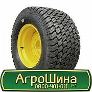 BKT LG-306 (с/х) 13.00/5 R6 PR4 Львов