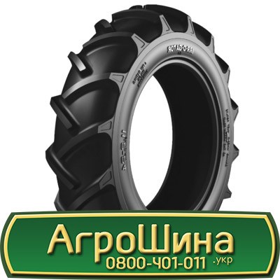 Ceat IRR-O-GATOR (з/х) 14.90 R24 PR8 Киев - изображение 1
