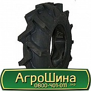 Росава Ф-292 (с/х) 5.00 R10 51A6 PR2 Киев