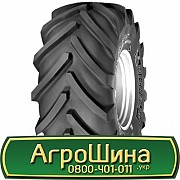 1050/50 R32 Michelin MegaXBib 178A8 Сільгосп шина Львов