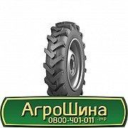 Хвиля B-105А (с/х) 8.30 R20 102A6 PR8 Киев