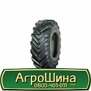 Alliance A-570 (з/х) 500/85 R24 171A8 Львов