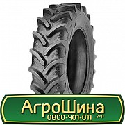 Ozka AGRO11 (с/х) 650/75 R32 172/172A8 Львов