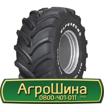 710/70 R42 Firestone Maxtrac Сільгосп шина Львов - изображение 1