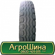 Kabat IMP-08 (с/х) 23.00 R5 113A5 PR6 Львов