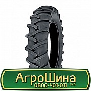 Alliance Rib Implement I-1 (з/х) 11.00 R15 121A8 PR12 Львов