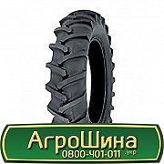 Alliance Rib Implement I-1 (з/х) 11.00 R15 121A8 PR12 Київ