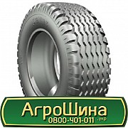 Speedways PK-307 (с/х) 500/40 R17 145A8 PR14 Львов