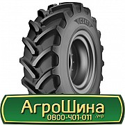 420/90 R30 Ceat FARMAX R90 147A8 Сільгосп шина Львов