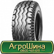 Alliance A-320 (c/х) 11.50/80 R15.3 145A6/141A8 PR14 Львов