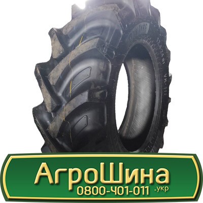 VK TYRES VK-111 (с/х) 12.40 R24 PR8 Львов - изображение 1