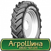 480/80 R46 Michelin AGRIBIB 2 158/158A8/B Сільгосп шина Львов