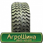 Armforce AF202 (c/х) 15.50/65 R18 PR10 Львов