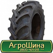 540/65 R30 Vredestein Traxion 65 143D Сільгосп шина Львов