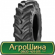 520/85 R42 Pirelli PHP:85 157/157A8/B Сільгосп шина Львов