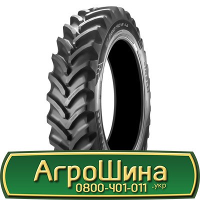 380/90 R46 Pirelli PHP:1N 157/157A8/B сільгосп шина Киев - изображение 1