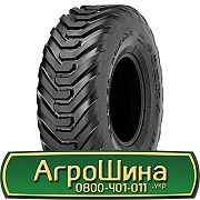 Ozka KNK56 (с/х) 550/60 R22.5 167A8/163B PR16 Киев