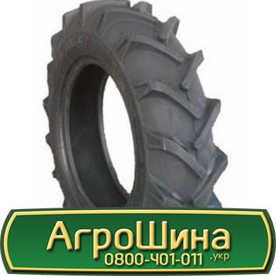 320/85 R28 Kabat Supra Grip 146E Сільгосп шина Львов - изображение 1