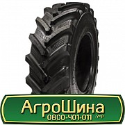 18.4 R26 BKT RT857 143/143A8/B Сільгосп шина Киев