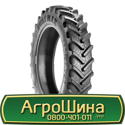 380/90 R46 BKT AGRIMAX RT-945 159/159A8/B Сільгосп шина Киев - изображение 1
