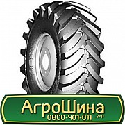 Белшина ІЯВ-79 (з/х) 21.30 R24 140A6/154A8 PR10 Киев