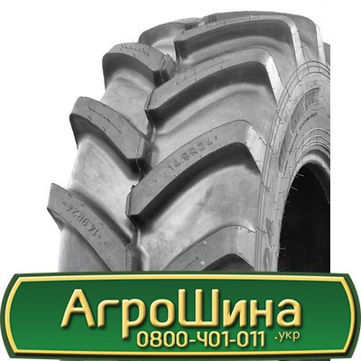 420/90 R30 Волтаир DR-116 142B Сільгосп шина Львов - изображение 1