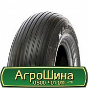 Kabat IMP-01 (с/х) 4.00 R8 57A4 PR4 Киев