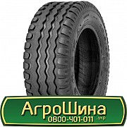 12.5/80 R18 Ozka KNK48 144A8 Сільгосп шина Львов