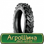 Alliance A-350 (с/х) 270/95 R38 140D/137A8 Львов