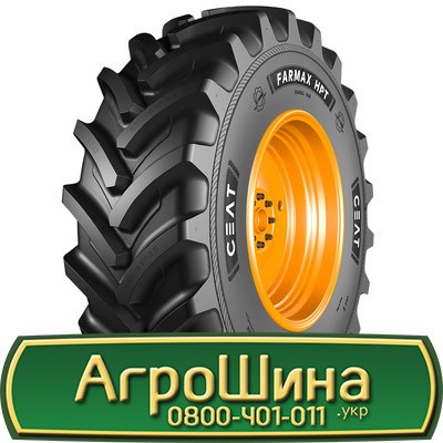 800/70 R38 Ceat FARMAX HPT 181/178A8/D Сільгосп шина Львов - изображение 1