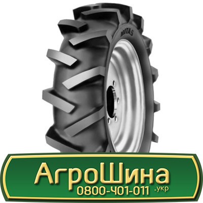 Mitas TS-02 (с/х) 6.50/75 R14 72/60A6 PR4 Львов - изображение 1