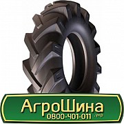 Ozka KNK52 (c/х) 10.00/75 R15.3 126A8 PR12 Львов