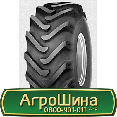 23.1 R26 Cultor AS-Agri 07 152A8 Сільгосп шина Львов - изображение 1