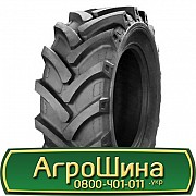 405/70 R20 Alliance A-323 149B Сільгосп шина Львов