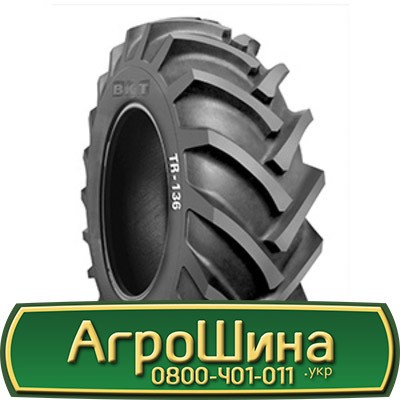 BKT TR 136 (с/х) 18.40 R26 PR12 Львов - изображение 1