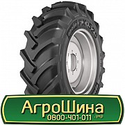 Apollo FX-525 (c/х) 15.50/80 R24 PR16 Київ