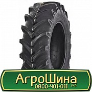 Seha SH-39 (с/х) 7.50 R16 103A6/103A6 PR8 Львов