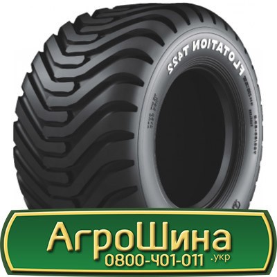 600/55 R22.5 Ceat FLOTATION T422 169/166A8/B Сільгосп шина Львов - изображение 1