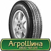 Росава С-1 (с/х) 6.50/88 R16 91A6 PR4 Київ