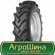 400/70 R20 Mitas TD-10 Сільгосп шина Львов