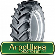 270/95 R48 Mitas AC-90 144/141A8/B Сільгосп шина Киев