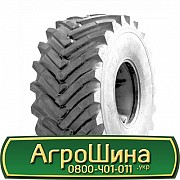 Дніпрошина ФД-12 (з/х) 28.10 R26 157A6 Киев