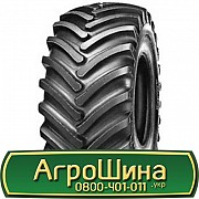 Alliance A-360 (с/х) 620/70 R42 166A8/163B Львов