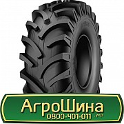 Starmaxx TR-95 (з/х) 23.10 R26 153A6 PR12 Львов