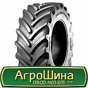 650/60 R38 BKT Agrimax V-Flecto 166D Сільгосп шина Львов